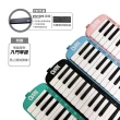 【OPPA】37鍵口風琴 FUN-37 含防撞琴盒、長短吹嘴、琴布、鍵盤貼紙(幼兒教育 小樂器)