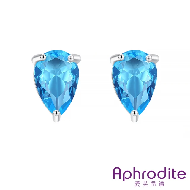 【Aphrodite 愛芙晶鑽】極簡藍水晶鋯石造型水滴耳釘(藍水晶耳釘 鋯石耳釘 水滴耳釘)