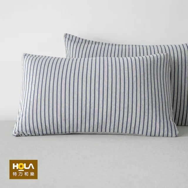 【HOLA】自然針織條紋美式枕套2入經典藍條紋