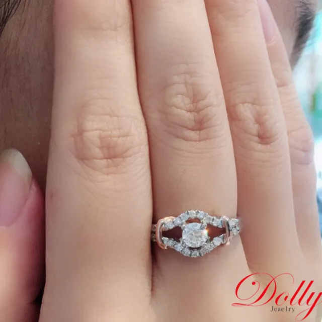 【DOLLY】14K金 求婚戒0.30克拉完美車工鑽石戒指(047)