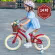 【聰明媽咪兒童超跑】Royalbaby復古馬卡龍兒童自行車/腳踏車(14吋/2色可選)