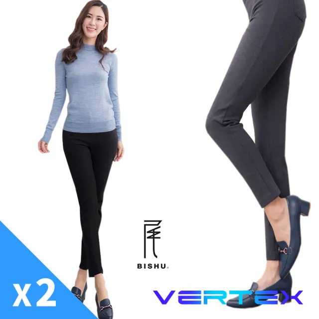 【VERTEX】2件組-100%日本製-超微細纖維羊絨感美型褲(黑色/灰色/咖啡色)