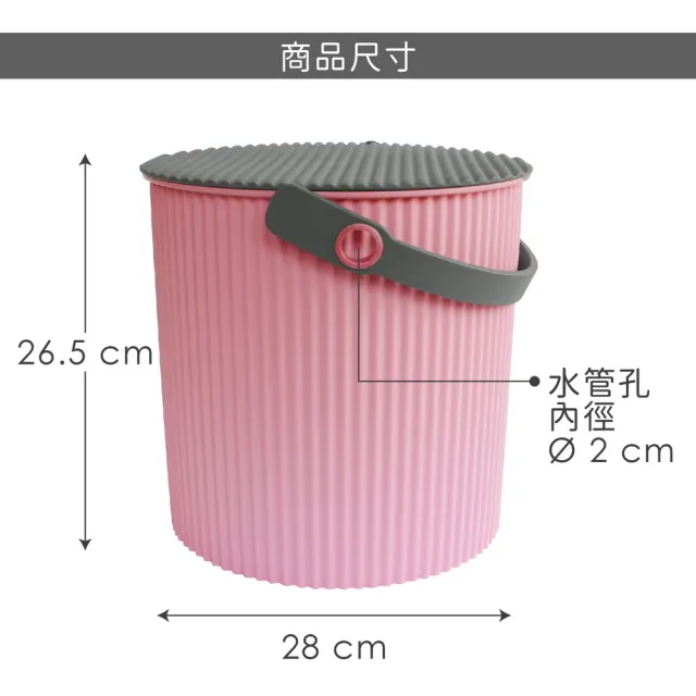 【八幡化成】日本 波紋收納桶 粉灰10L / 整理籃 置物籃 儲物箱