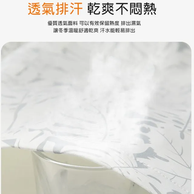 【KISSDIAMOND】極地禦寒防風雨三穿迷彩極鋒衣(防風/防潑水/衝鋒衣/KDFJ-6268)