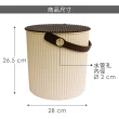 【八幡化成】波紋收納桶 米棕10L(整理籃 置物籃 儲物箱)