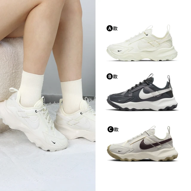 【NIKE 耐吉】NIKE TC7900 休閒鞋 老爹鞋 仙女鞋 女鞋 米白 增高 反光(DD9682-100)