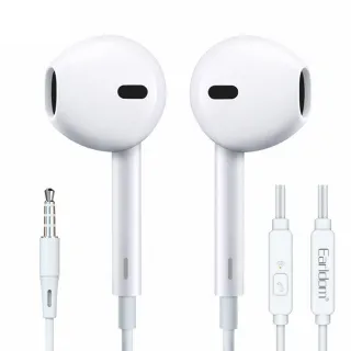 【LineQ】經典3.5mm耳塞式線控有線耳機耳麥