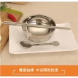 【May Shop】折疊單人碗包餐具套裝 勺子飯碗筷 學生便攜餐具不銹鋼碗(一組入)