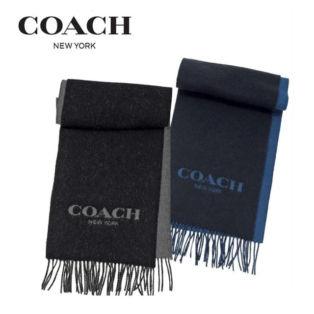 COACH 純羊毛保暖雙面撞色保暖圍巾