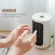 【kokomo】kokomo陶瓷電暖器(KO-S2012)