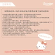 【收納王妃】Sanrio 三麗鷗 Q版系列 硬式珪藻土 吸水 半圓地墊 防潮(尺寸:60x34.8x0.9cm)