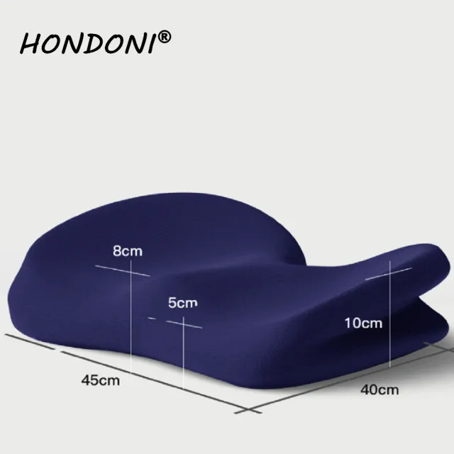 【HONDONI】新款6D全包裹式美臀坐墊 記憶坐墊 痔瘡坐墊 減壓坐墊 舒壓坐墊 抒壓坐墊