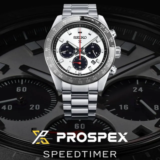 【SEIKO 精工】PROSPEX SPEEDTIMER太陽能三眼計時腕錶-灰黑41.4mm_SK028(SSC911P1/V192-0AH0N)