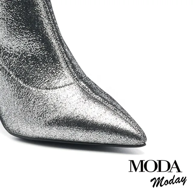 【MODA Moday】華麗復古風金蔥彈力羊皮尖頭美型高跟短靴(銀)