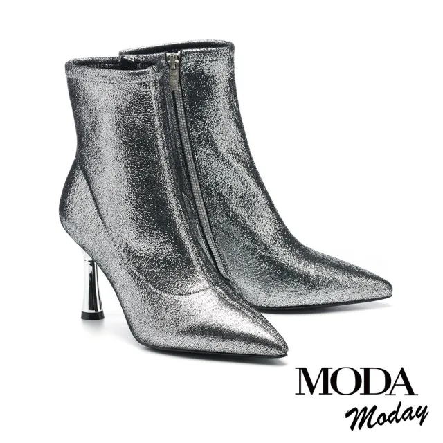 【MODA Moday】華麗復古風金蔥彈力羊皮尖頭美型高跟短靴(銀)