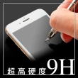 【Ayss】ASUS ROG Phone 6D/6D Ultimate/6.78吋 超好貼滿版鋼化玻璃保護貼(滿膠平面滿版/9H/疏水疏油-黑)