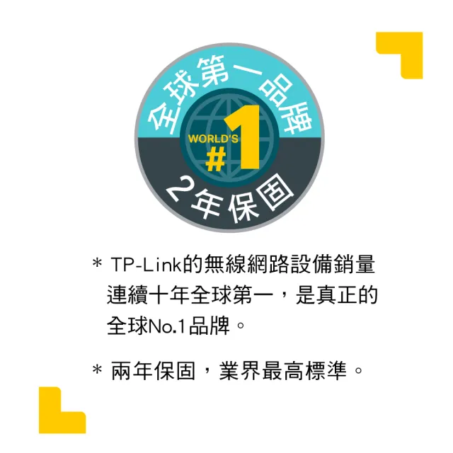 (64G記憶卡組)【TP-Link】Tapo C210 300萬畫素高解析度 旋轉式家庭安全防護 WiFi無線智慧網路攝影機/監視器
