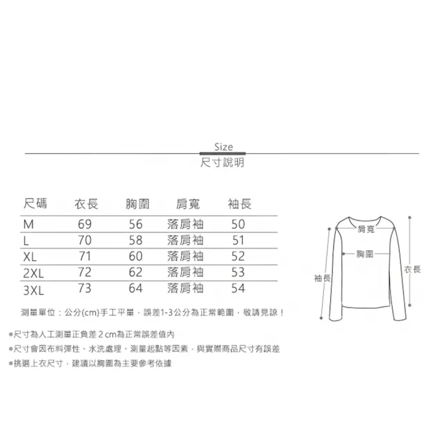 【MsMore】V領菱形格羽絨棉外套輕盈保暖顯瘦長袖寬鬆時尚拼接中長大衣外套#114676(2色)