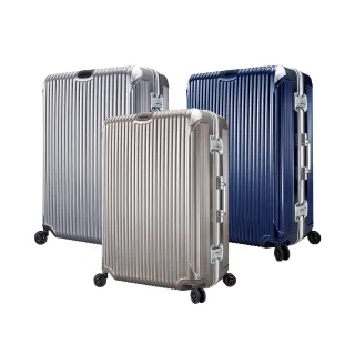 【AOU 微笑旅行】29吋極速致美系列 鋁框箱 獨創PC防刮專利設計行李箱