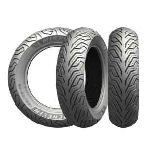 【Michelin 米其林】CITY GRIP 2  二代晴雨胎 13吋機車輪胎(110/70-13 48S)