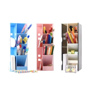 【Conalife】臺灣製萬用多格文具收納盒-4入