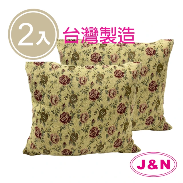 J&N 蘿絲彈性抱枕60*60玫瑰綠綠色(2入/1組)