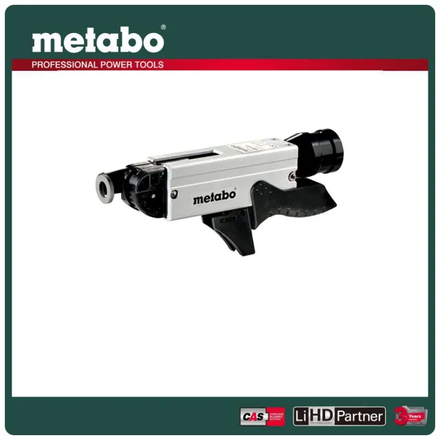 【metabo 美達寶】SM5-55 配適器 SE 18 LTX 4000專用(631618000)