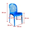【ONE 生活】貝殼造型休閒椅2入 台灣製(PP耐衝擊新料/抗UV/通過SGS檢驗)