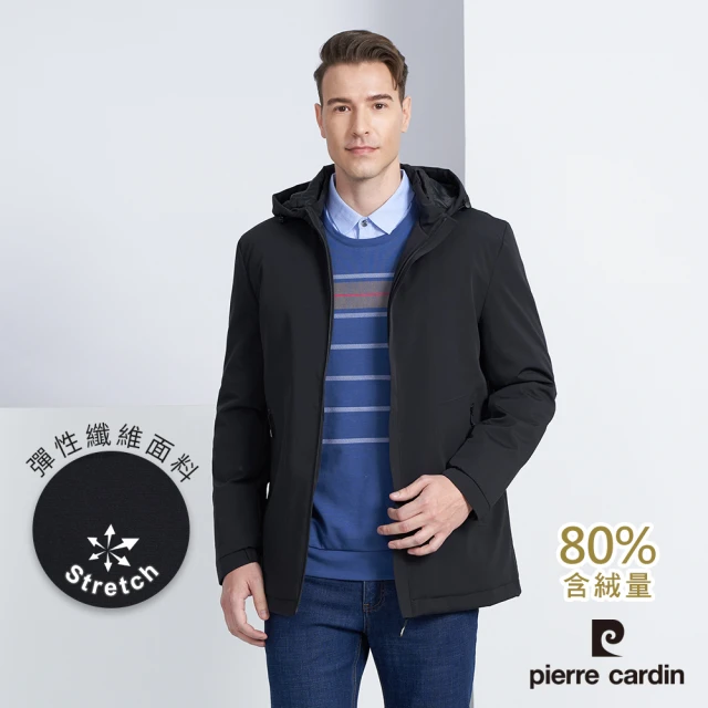 pierre cardin 皮爾卡登 商務休閒 男款 經典都會保暖連帽羽絨外套-黑色(5225772-99)