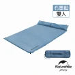 【Naturehike】D02自動充氣可拼接帶枕雙人睡墊 加長款 DZ012(台灣總代理公司貨)