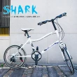 【AiBIKE】SHIMANO 20吋24速 鯊魚小徑車(小徑車)