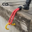 【CLS 韓國】15cm多用途彈性固定繩扣 超值三入組/露營繩/營繩/彈力繩