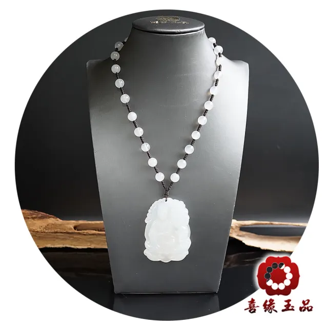 【喜緣玉品】白衣乘龍觀音 白玉髓 玉珮(開運風水)