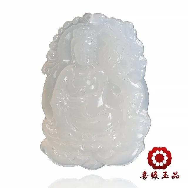 【喜緣玉品】白玉髓 白衣乘龍觀音 玉珮
