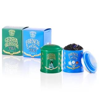 【TWG Tea】迷你茶罐雙入組  蝴蝶夫人之茶 20g/罐+ 法式伯爵茶20g/罐