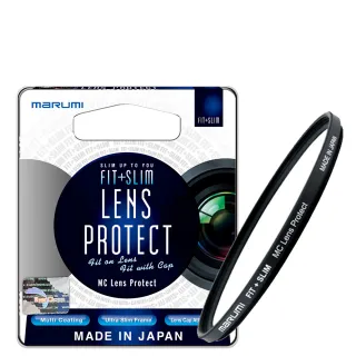 【日本Marumi】FIT+SLIM廣角薄框多層鍍膜保護鏡 LP 55mm(彩宣總代理)