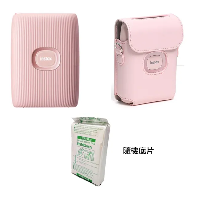 FUJIFILM 富士】instax mini Link 2 二代印相機(拍立得手機相片列印平