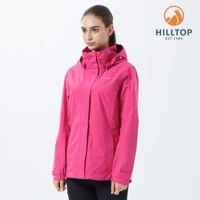 【Hilltop 山頂鳥】Paclite Active GORE-TEX 女款2.5L防水透氣外套 PH22XFX2 粉