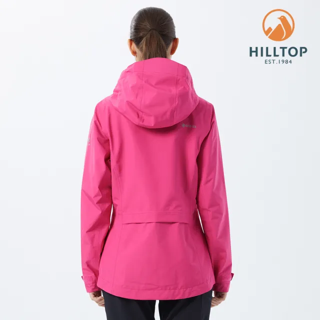 【Hilltop 山頂鳥】Paclite Active GORE-TEX 女款2.5L防水透氣外套 PH22XFX2 粉