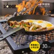 【美國LODGE】美國製高碳鋼長柄平底煎鍋-30cm(碳鋼平底鍋/平煎鍋/碳鋼鍋/碳鋼鐵鍋)