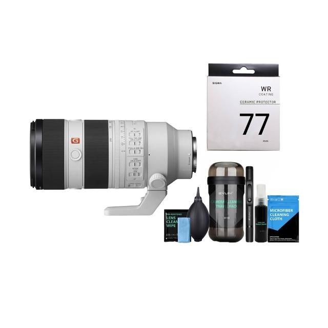 【SONY 索尼】SEL70200GM2 FE 70-200mm F2.8 GM OSS II +SIGMA WR陶瓷 保護鏡+DKL-15膠囊清潔(公司貨)