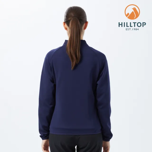 【Hilltop 山頂鳥】PRIMALOFT Filled Fleece 女款保暖科技棉刷毛外套 PH22XFX9 藍