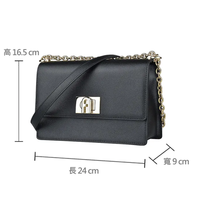 【FURLA 芙拉】FURLA 1927金字LOGO防刮牛皮旋扣式鏈帶斜背包(小/黑)