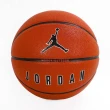 【NIKE 耐吉】Jordan Ultimate 7號籃球 喬丹 運動 耐用 橡膠 戶外用(FB2305-855)