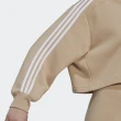 【adidas 官方旗艦】ADICOLOR 短版連帽上衣 女 - Originals HN5883