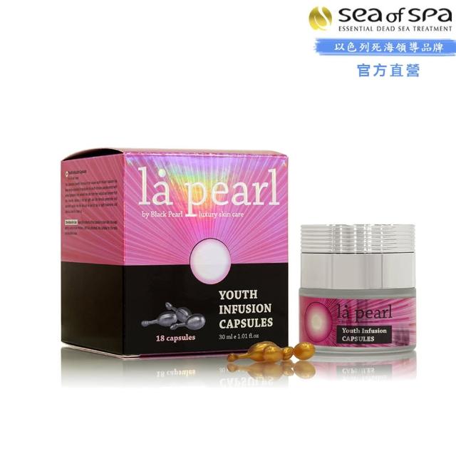 【SEA OF SPA】年青熱血膠囊-18粒(皮膚 維他命 年輕)