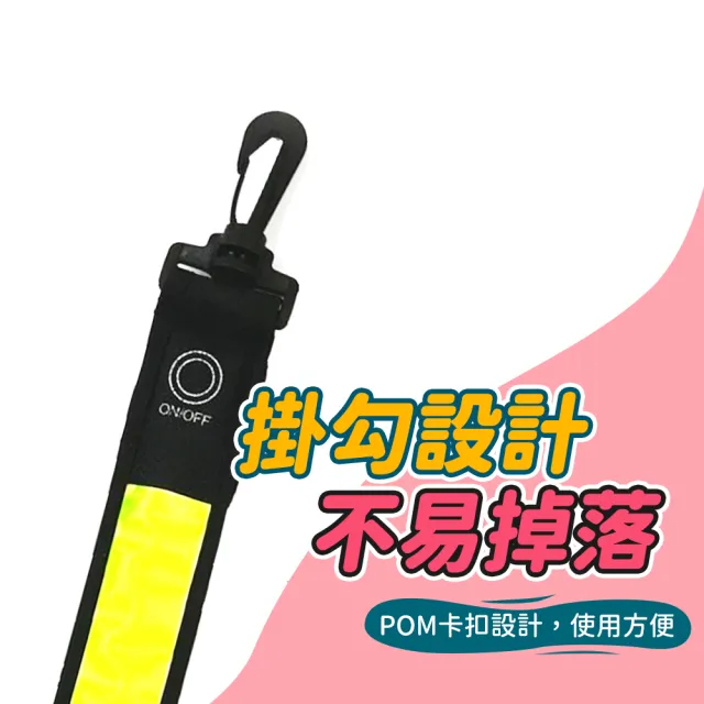 【kurumapop】戶外運動LED反光掛墜 多色可選(反光帶/運動手環/爆閃燈)