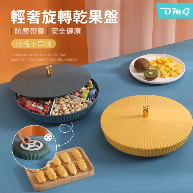 PIP STUDIO 荷蘭品牌精緻圓碟盤筷禮盒組(餐具組)品