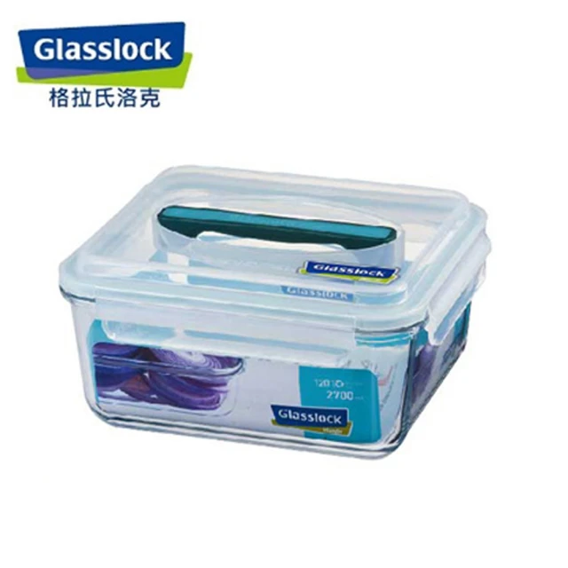 Glasslock 手提長方戶外野餐強化玻璃保鮮盒(大容量2700ml)