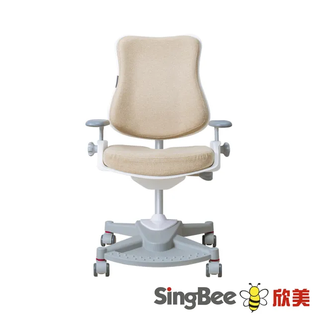 【SingBee 欣美】兒童成長椅SB148(椅子 兒童成長椅 兒童椅)
